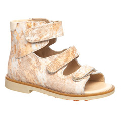 Ортопедичні босоніжки для дівчаток Theo Leo бежевого кольору, Колір: бежевий, Розмір: 26