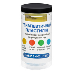 Набір терапевтичного пластиліну з різним рівнем жорсткості, 4 шт.