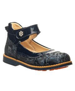 Туфли для девочек 0094, Цвет: синій, Размер: 26