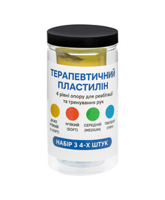 Набір терапевтичного пластиліну з різним рівнем жорсткості, 4 шт.