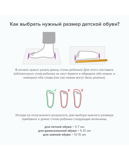 Зимові черевики для дівчаток Theo Leo чорного кольору, Колір: чорний, Розмір: 31, зображення 2