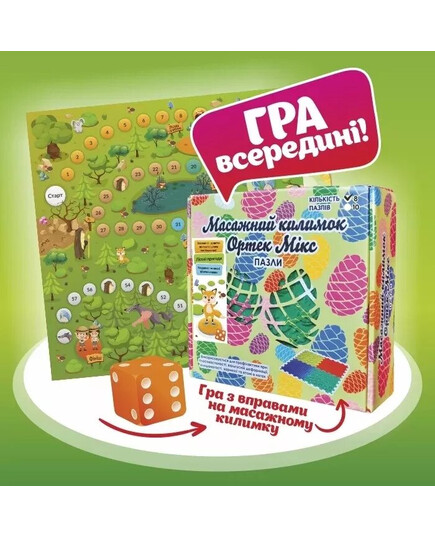Массажный коврик Ortek Мега МИКС Пазлы из 8 элементов с игрой «Лесные приключения», ОЛВИ (Украина), изображение 12