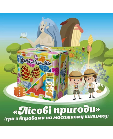 Масажний килимок Ortek Мега МІКС Пазли 10 елементів з грою «Лісові пригоди», ОЛВІ (Україна), зображення 5